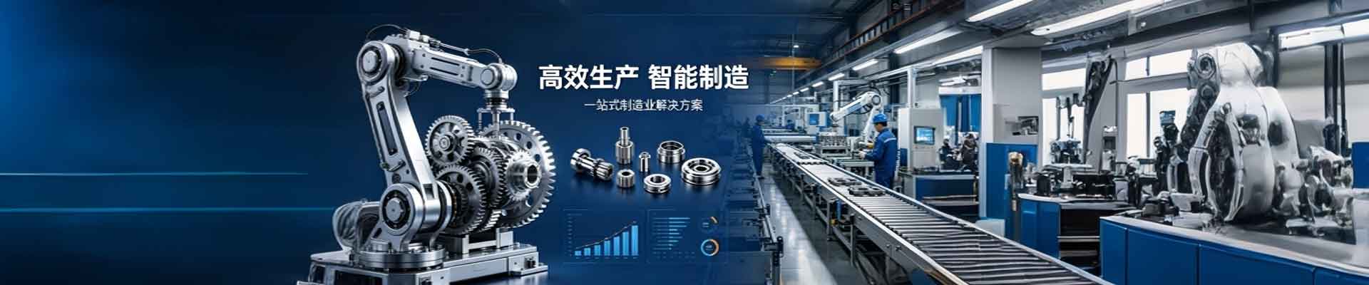 联系我们 - 网络系统设计和开发-慈堂（厦门）科技有限公司