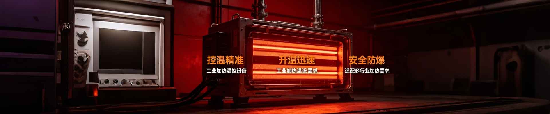 联系我们 - 网络系统设计和开发-慈堂（厦门）科技有限公司